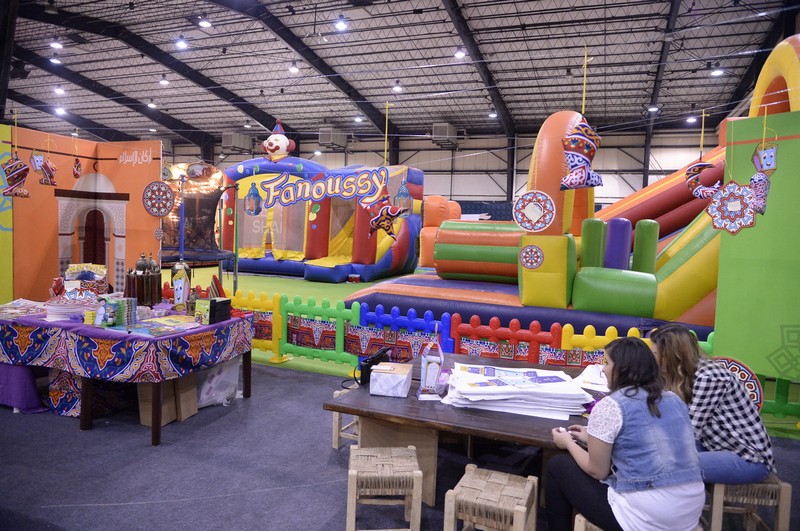 Festival of Ramadaniyat Beirutiya 